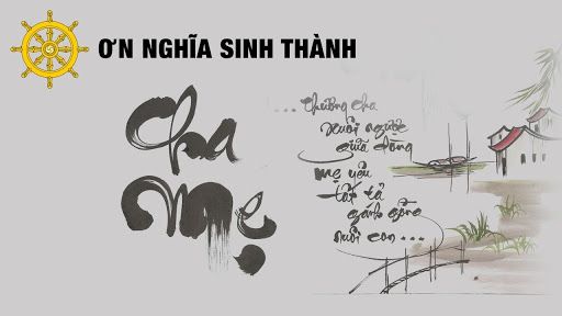 SINH THÀNH