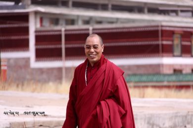 PHÁP - Khyentse Rigdzin Hungkar Dorje - Lời Đạo Sư